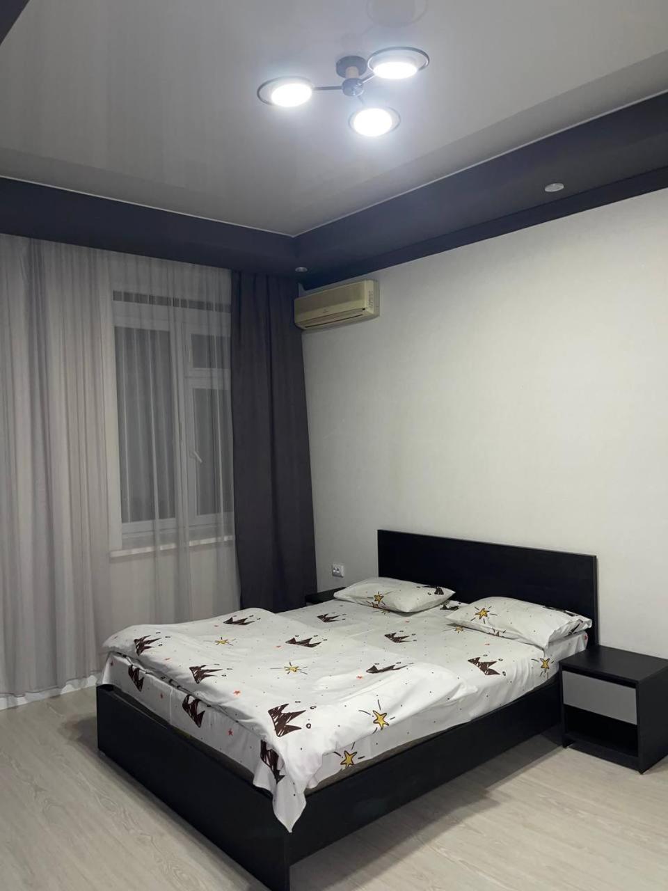 Spendaryan Apartment