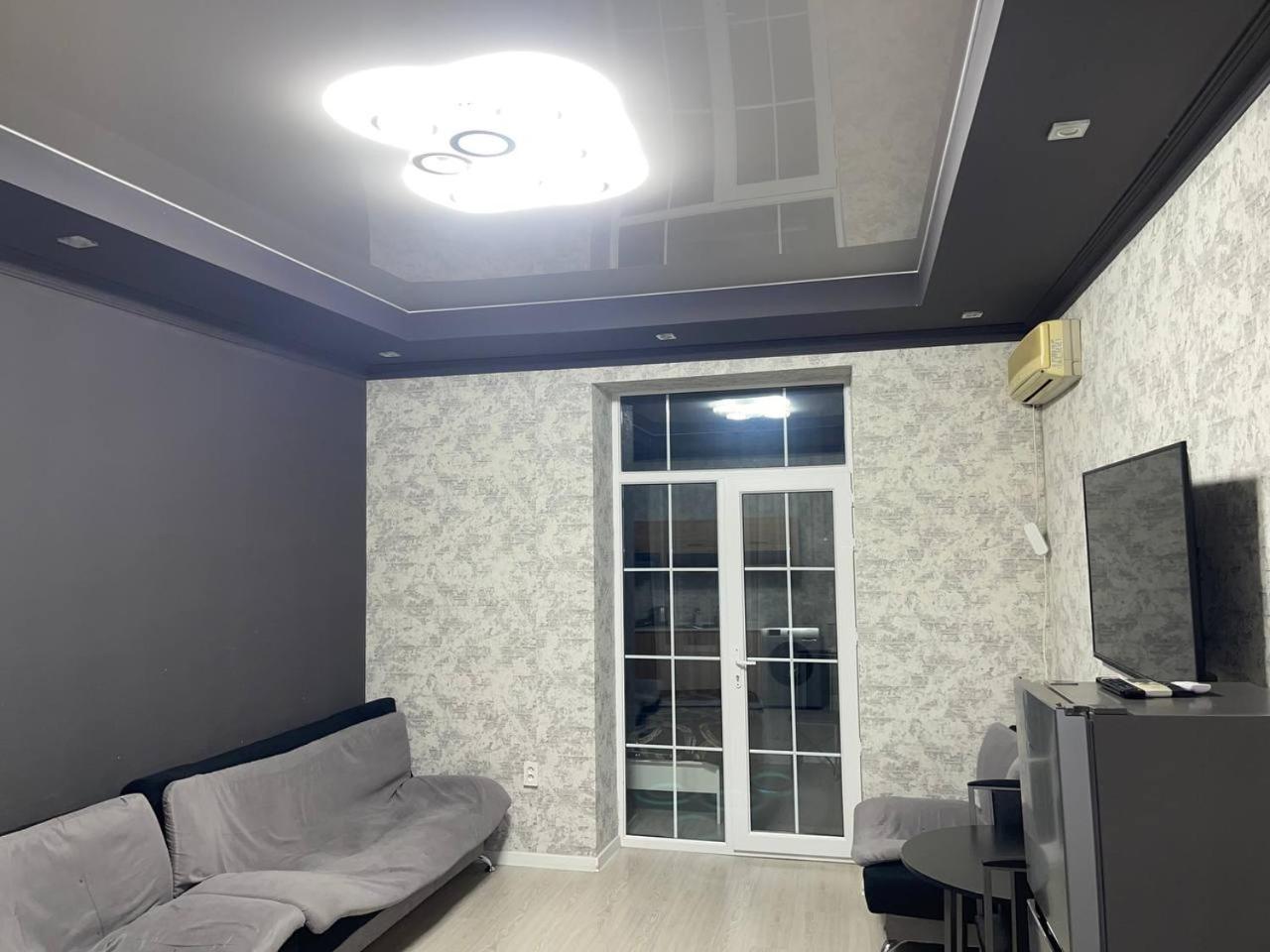 Spendaryan Apartment